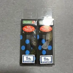ティモンコラボ モカDRSS 7色セット - メルカリ
