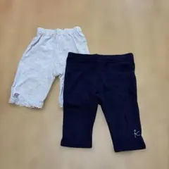 ベビー レギンス 2点セット グレー ネイビー