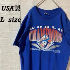 MLB 90s USA製 ブルージェイズ　ワールドチャンピオン記念Tシャツ