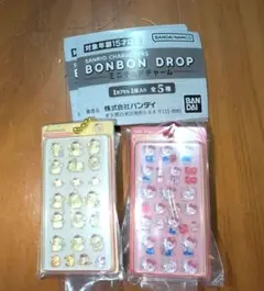 ガチャガチャ　サンリオ　ボンボンドロップミニチュアチャーム ハローキティ　ポム