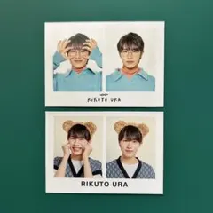 浦陸斗 WiNK UP 証明写真 くま耳 メガネ 2枚セット