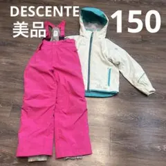 デサント美品　セットアップ　スキーウェア　150 　女の子