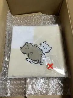 Item thumbnail for item d32e1fd1-7726-47bf-9cad-0d4bdef30164