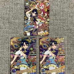 ひみつのアイプリカード　おとめ サイン➕α 美品　セット売り