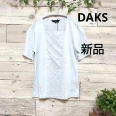 Item thumbnail for item 7881cdac-f631-4f6f-9ace-ca2dcdaef414