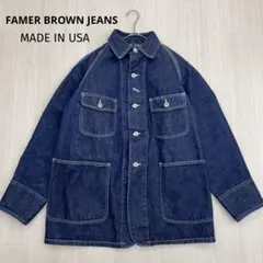 Item thumbnail for item e1158e47-7d1c-4a1d-98ea-57c137282af2