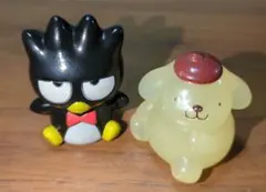 Item thumbnail for item 10dca520-9769-4574-bfb0-2191685a25dd