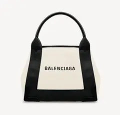 【美品】BALENCIAGA バレンシアガ トートバッグ カバスXSのサムネイル