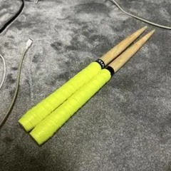 Item thumbnail for item 7fdaed64-2111-4229-9e00-63d4c948d2ae