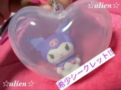 【サンリオ☆シークレット!!紫クロミ♡ハートカプセルコレクション】激レア♪