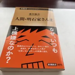 Item thumbnail for item 4107cc99-63ce-46d2-b238-72dc95446af0