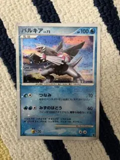 美品】パルキア Lv.72 005/013 全面ホロ 1ED - メルカリ