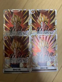 ドラゴンボールフュージョンワールド　dual evolution SR