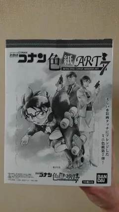 名探偵コナン色紙ART７ ７パック