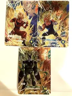 ドラゴンボールスーパーダイバーズ sdv6 vspur 悟空　ベジータ　セル