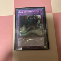 英語版】 遊戯王 ダストシュート シークレットレア - メルカリ