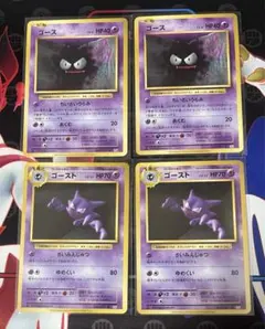 2026年最新】20Th anniversary cp6の人気アイテム - メルカリ
