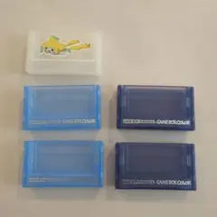 【匿名配送】ゲームボーイアドバンス ソフトケース