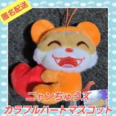 Item thumbnail for item eb2382ef-2a5f-4783-8612-20123d06db08