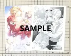 mimimimi様 リクエスト 2点 まとめ商品