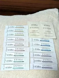 d'Albaダルバ UV ESSENCE サンプルパック 17個セット