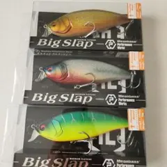 Megabass MPW Big Slap 3点セットのサムネイル