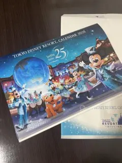 Item thumbnail for item 0956a21e-7a35-462f-a543-b9ebc3335736