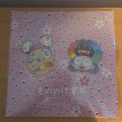 もののけ京都 ちょんまげ 村上隆 トレカ JP THE WAVY - メルカリ