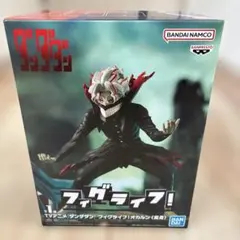 ダンダダン　フィグライフ！　オカルン(変身) フィギュア