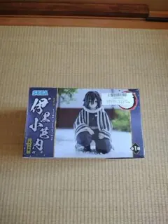 鬼滅の刃　伊黒小芭内　フィギュア