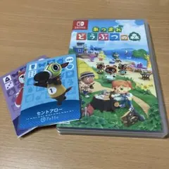 Switch あつまれ どうぶつの森