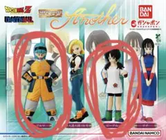 HGドラゴンボール Another ブルマ ビーデル セット