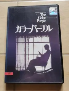 Item thumbnail for item 4b339751-1dc1-4ee3-9abe-8a667a251036