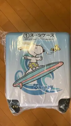 スヌーピー　スーツケース　当りくじ1等のサムネイル