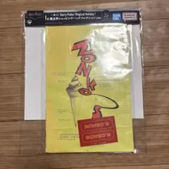 Item thumbnail for item fa50fd61-9367-49db-a7a7-ea13f437aef5