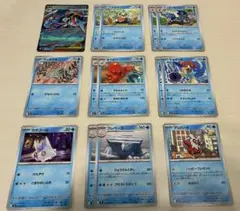 ポケモンカード　水タイプ　メガゲッコウガex 進化ライン　ニンジャスピナー