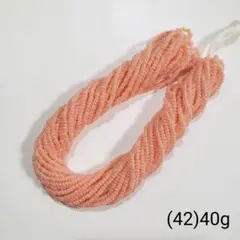 十月桜様 リクエスト 2点 まとめ商品