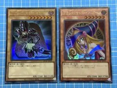 遊戯王 ブラック・マジシャン　ブラック・マジシャン・ガール ウルトラレア　計2枚
