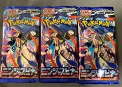 ポケモンカードゲーム ニンジャスピナー 1BOX分 30パック - メルカリ