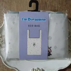 Item thumbnail for item 4caf7f56-a955-437a-b20c-0cf151f73df9