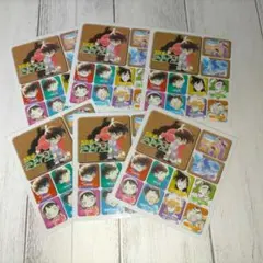 名探偵コナン シール6枚セット