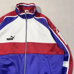 【80s日本製】PUMA Hit Union トラックジャケット 紫赤白 M-L