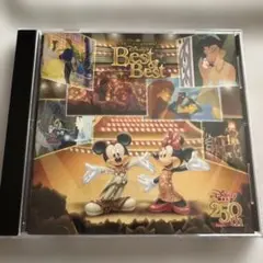 ディズニー ベストオブベスト 250号記念盤
