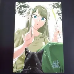 Item thumbnail for item 25ba848c-f344-4e4c-bb5e-a4bd661486b4