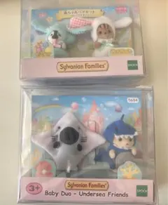 シルバニアファミリー 赤ちゃんペアセット 2種セット