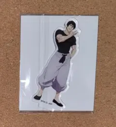 呪術廻戦　懐玉・玉折　アクスタコレクション Lite　甚爾