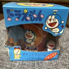 Item thumbnail for item 6cb9a44f-6f2f-4a02-a449-096a7b9718cc