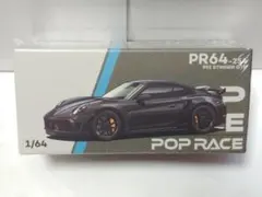 ポップレース 1/64 STINGER GTR CARBON EDITION