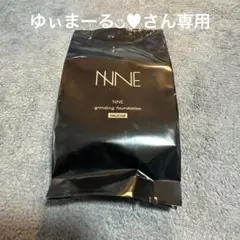 2026年最新】nneグラインディングファンデーションの人気アイテム