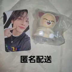 スキズ FANS 特典 リアルタッチ アイエン　フォクシニー　SKZOO